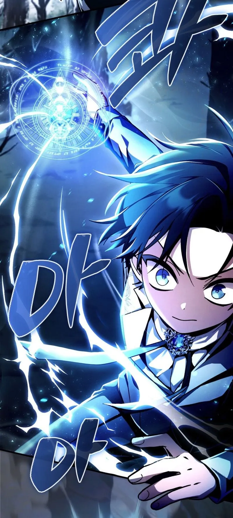 Dukedom’s Legendary Prodigy ตอนที่ 4 หน้า 6