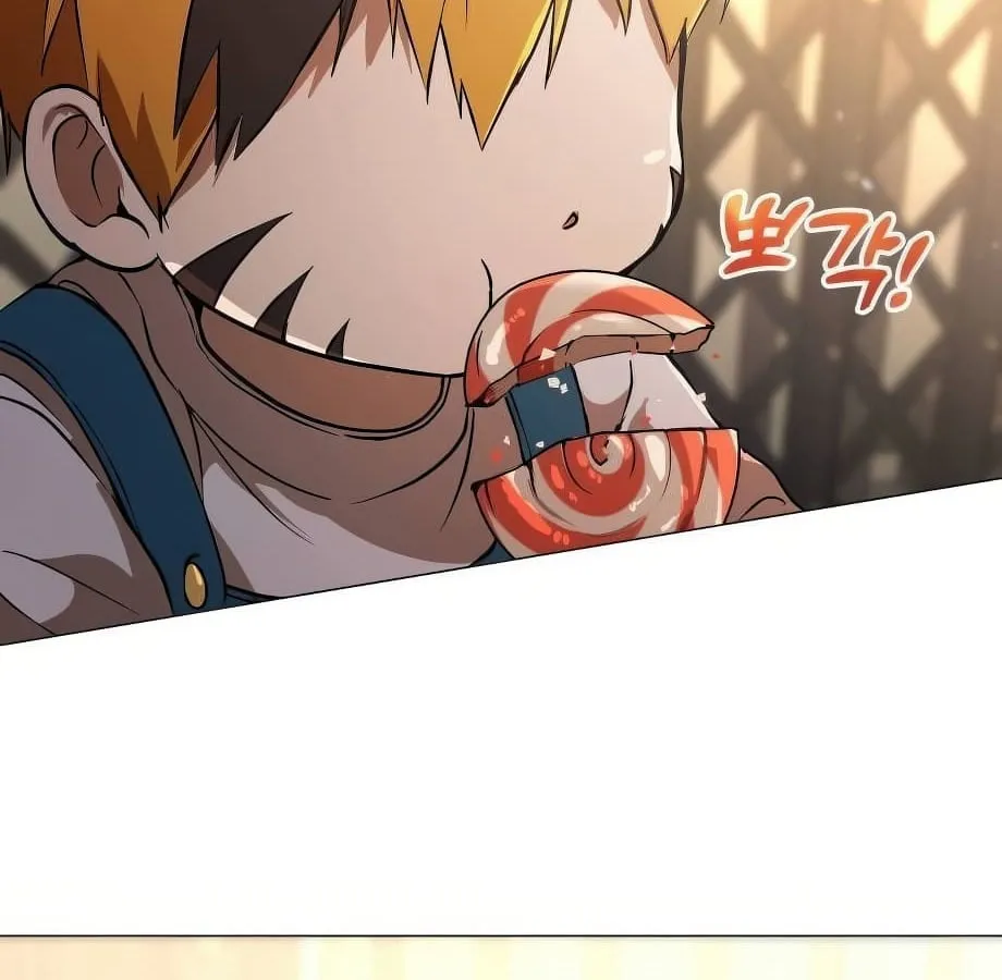 Shinsu Kindergarten ตอนที่ 5 หน้า 175