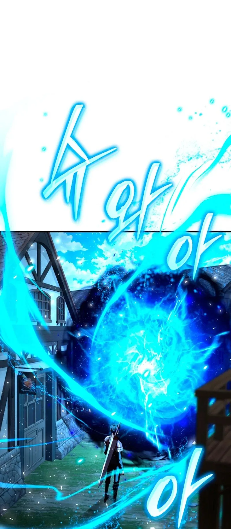 The Return of the Unrivaled Genius Ranker ตอนที่ 8 หน้า 39