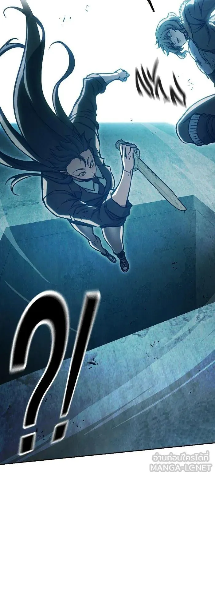 Juvenile Prison ตอนที่ 106 หน้า 73