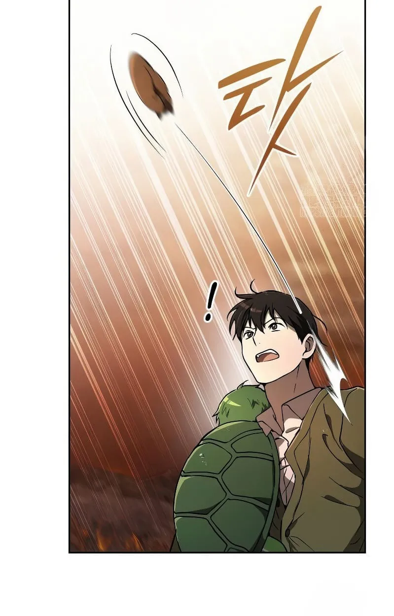 Shinsu Kindergarten ตอนที่ 17 หน้า 34