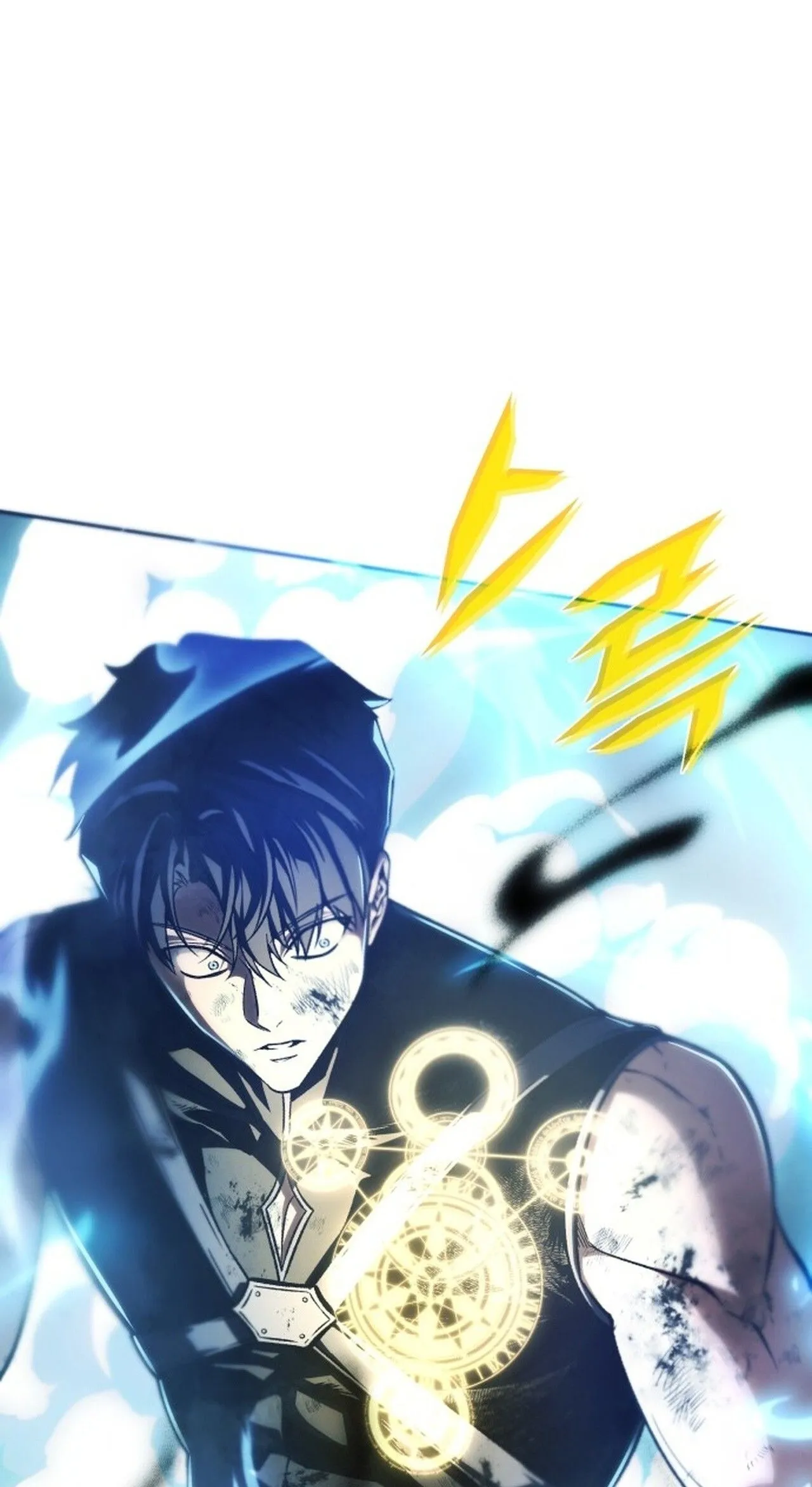 Return of the Back Alley Wizard ตอนที่ 1 หน้า 247