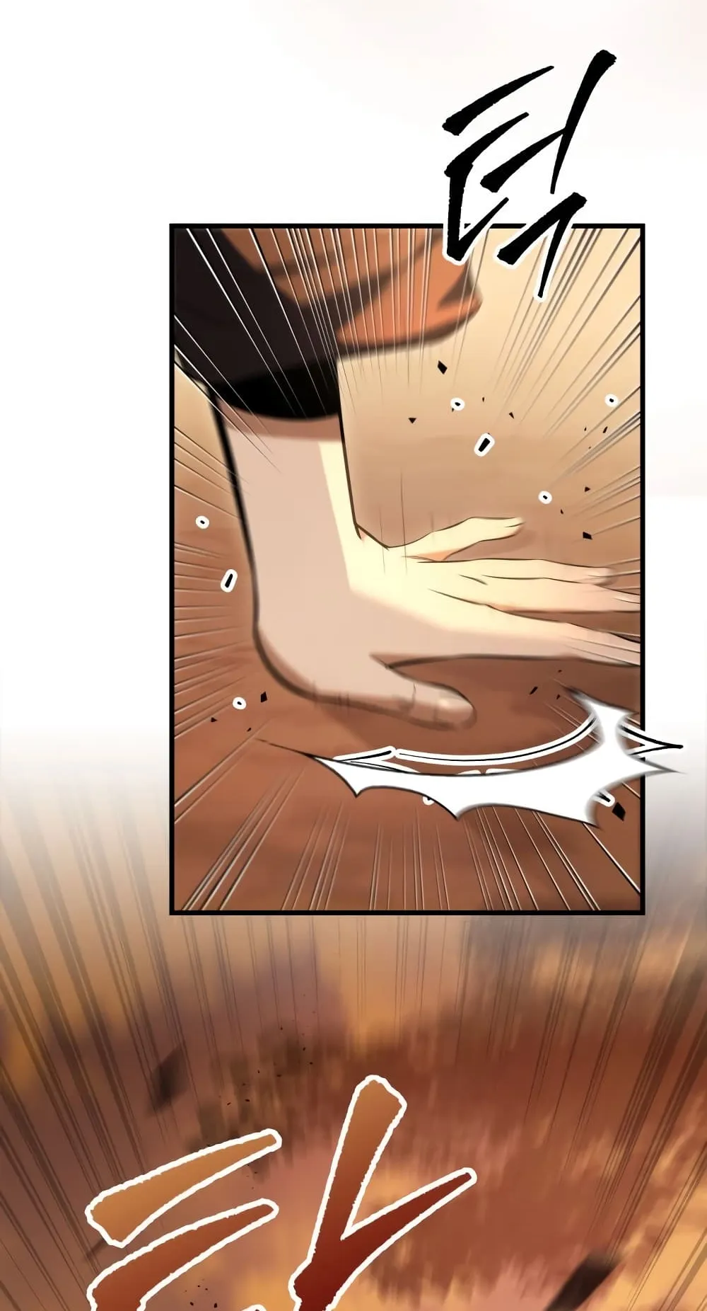 Heavenly Inquisition Sword ตอนที่ 2 หน้า 72