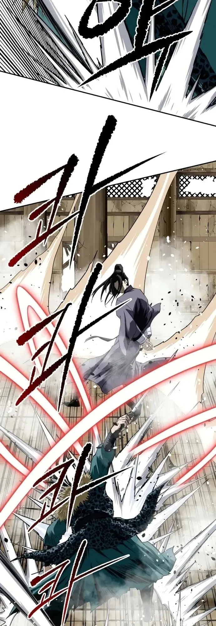 The Supreme Demonic Sword ตอนที่ 14 หน้า 13