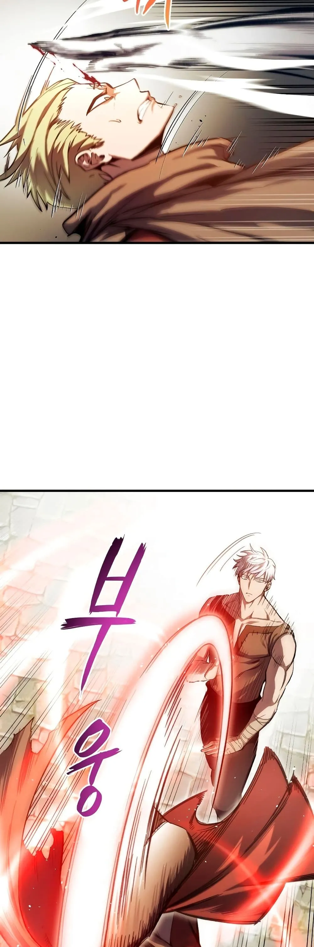 Reincarnation of the Suicidal Battle God ตอนที่ 6 หน้า 26