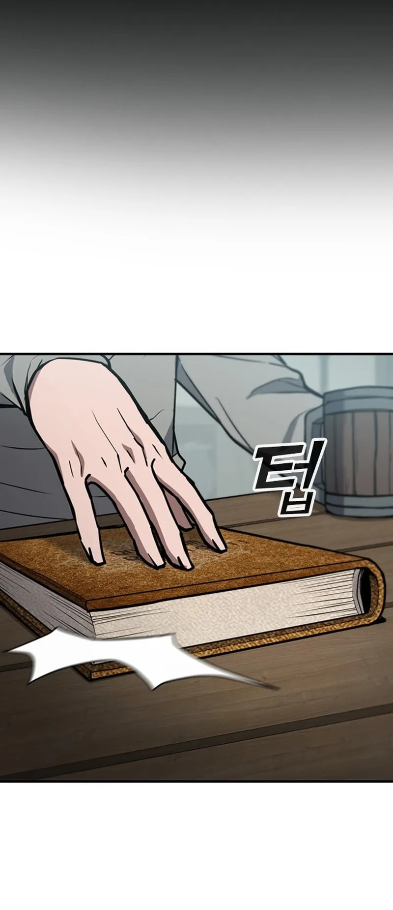 How a Demon Hunter Survives ตอนที่ 1 หน้า 91