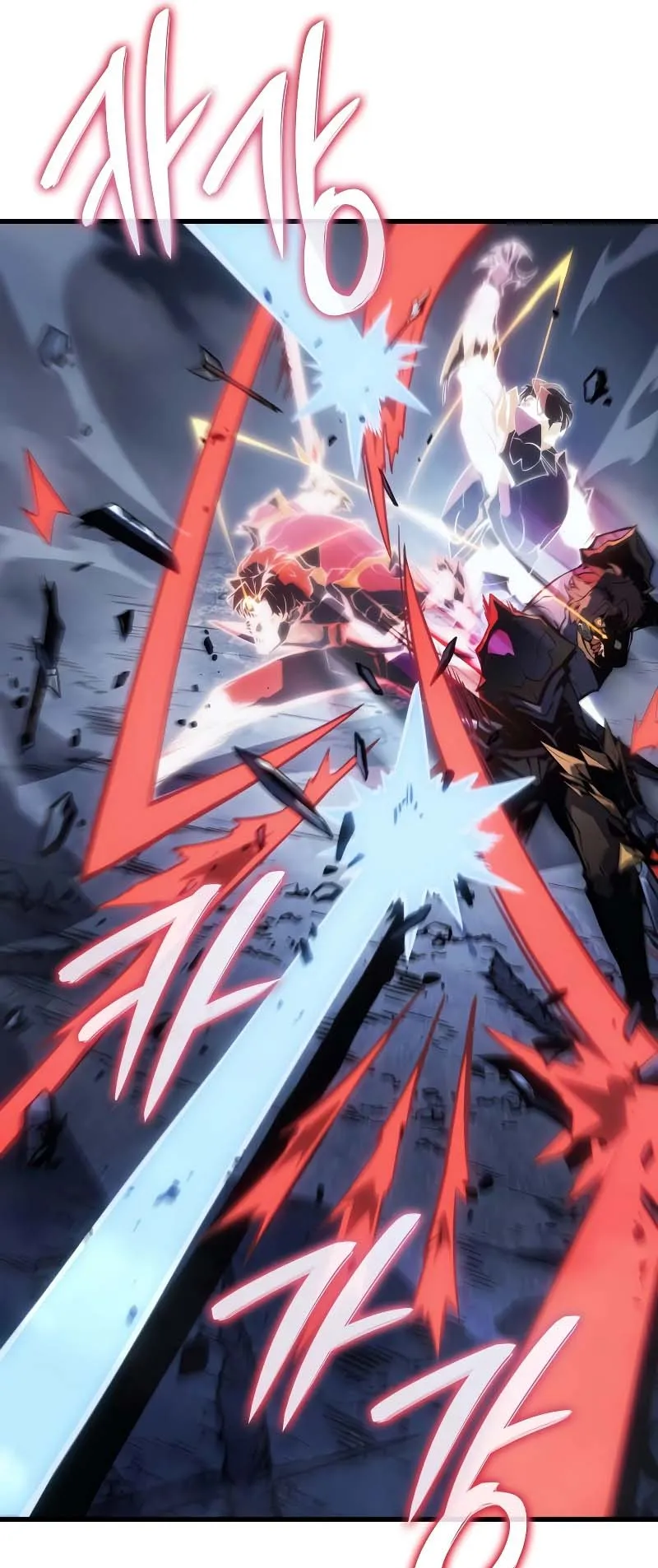 Solo Leveling: Ragnarok ตอนที่ 8 หน้า 33