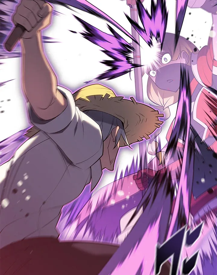 Overgeared ตอนที่ 134 หน้า 138
