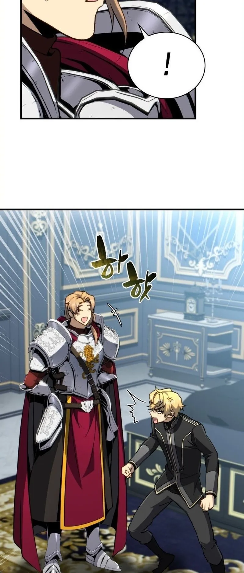 I Became The Rogue First Prince ตอนที่ 15 หน้า 58