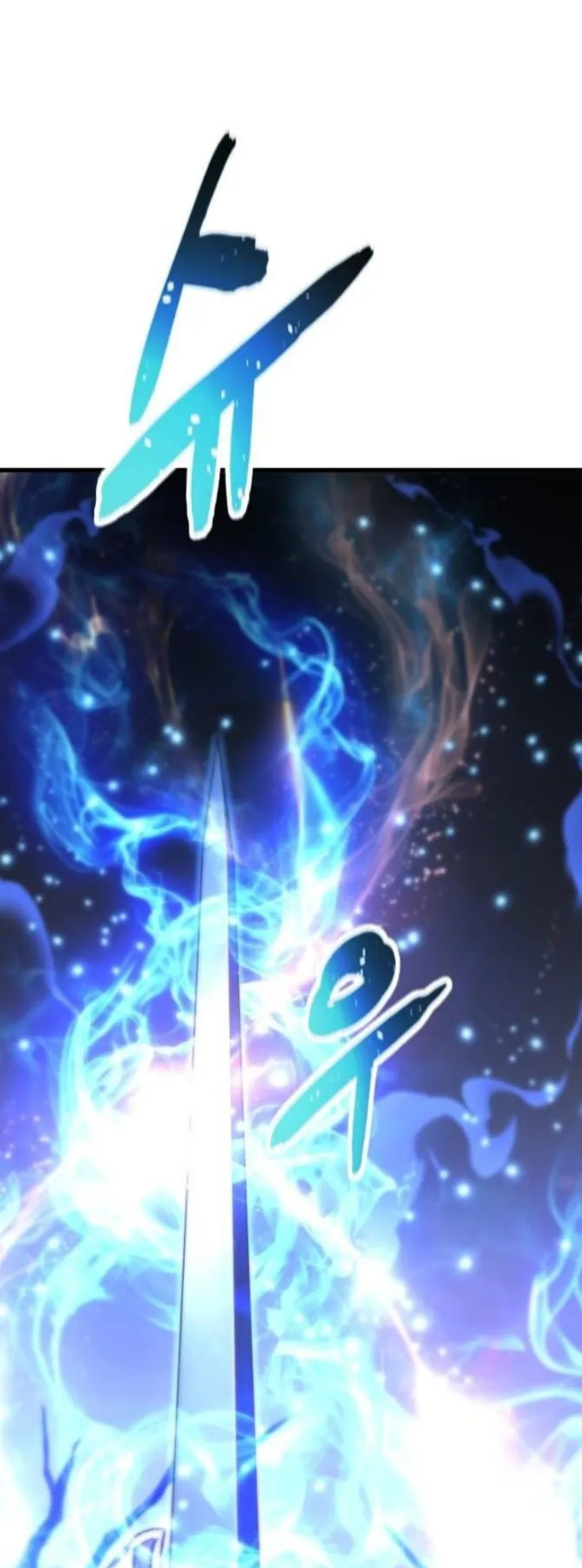 The Genius Mage Who Uses His Fists ตอนที่ 14 หน้า 52