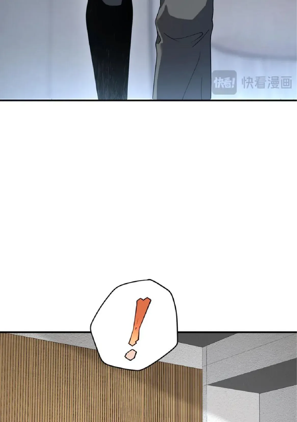 Awakening the Purple Thunder at the Beginning ตอนที่ 10 หน้า 40