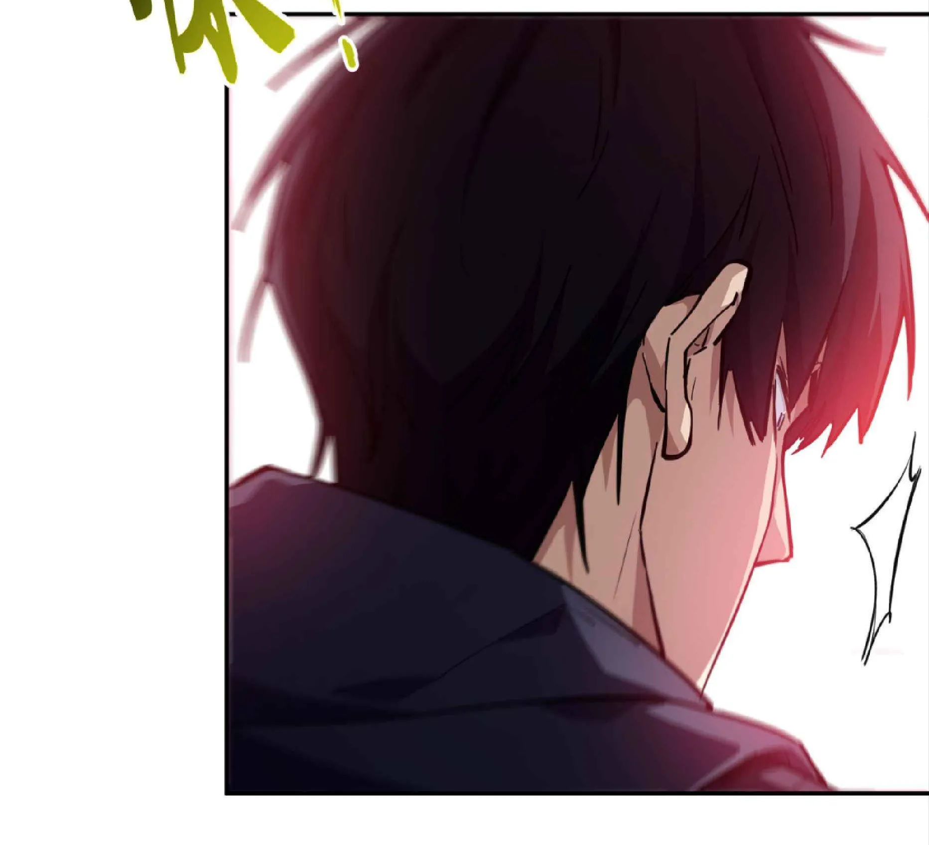 High Martial Arts: Sweeping Through Three Thousand ตอนที่ 5 หน้า 106