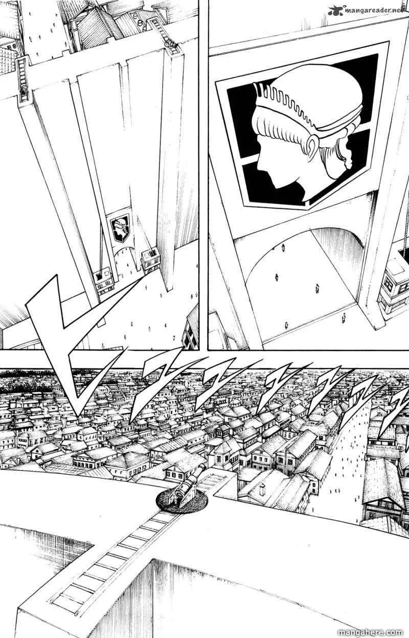 Attack on Titan ตอนที่ 1 หน้า 18
