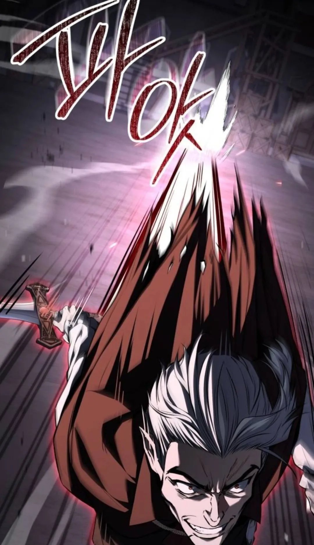 The Swordmaster Who Travels Through Time ตอนที่ 9 หน้า 27