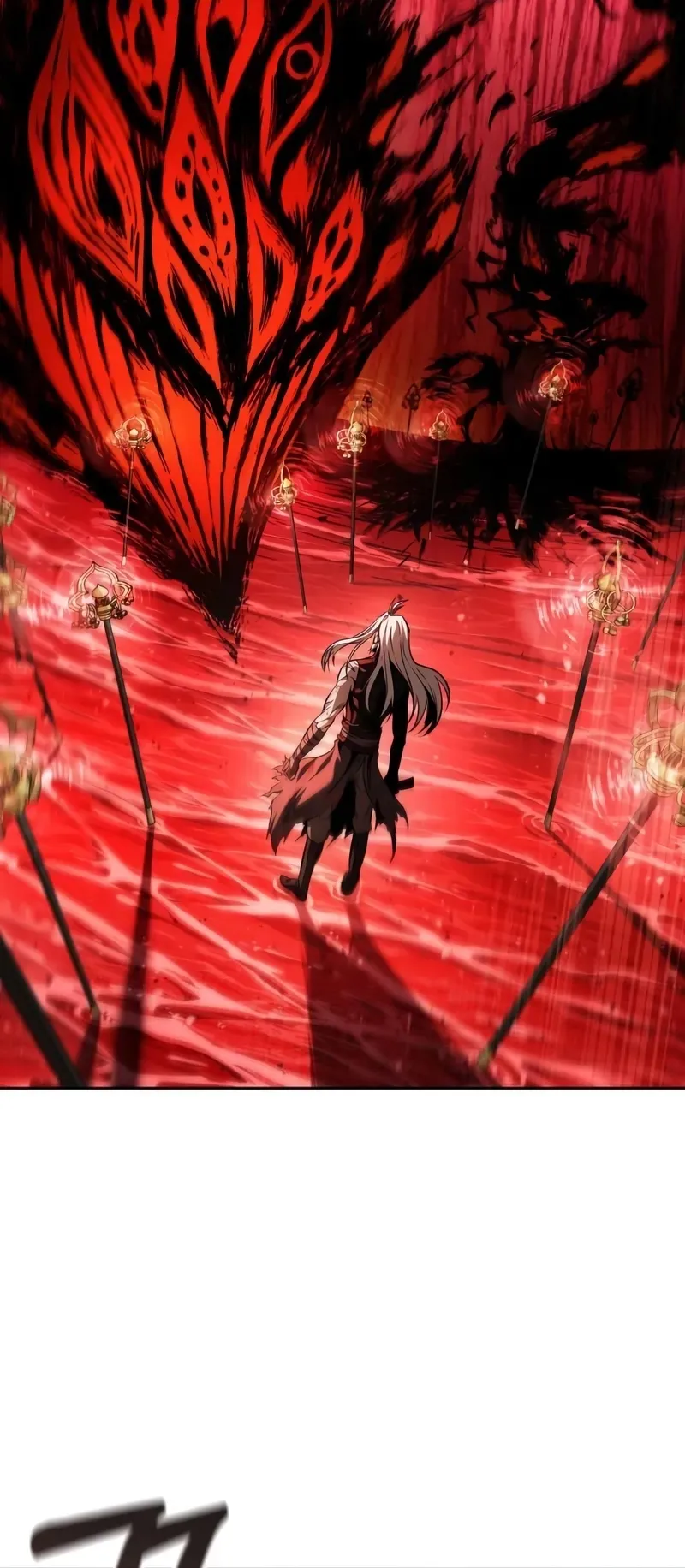 Nano Machine Chapter 269 หน้า 23