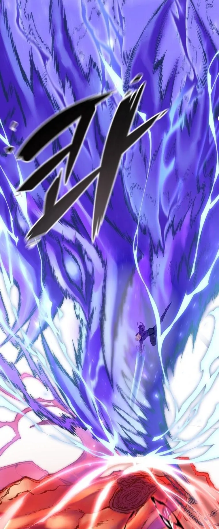 A Dragonslayer’s Peerless Regression ตอนที่ 57 หน้า 83
