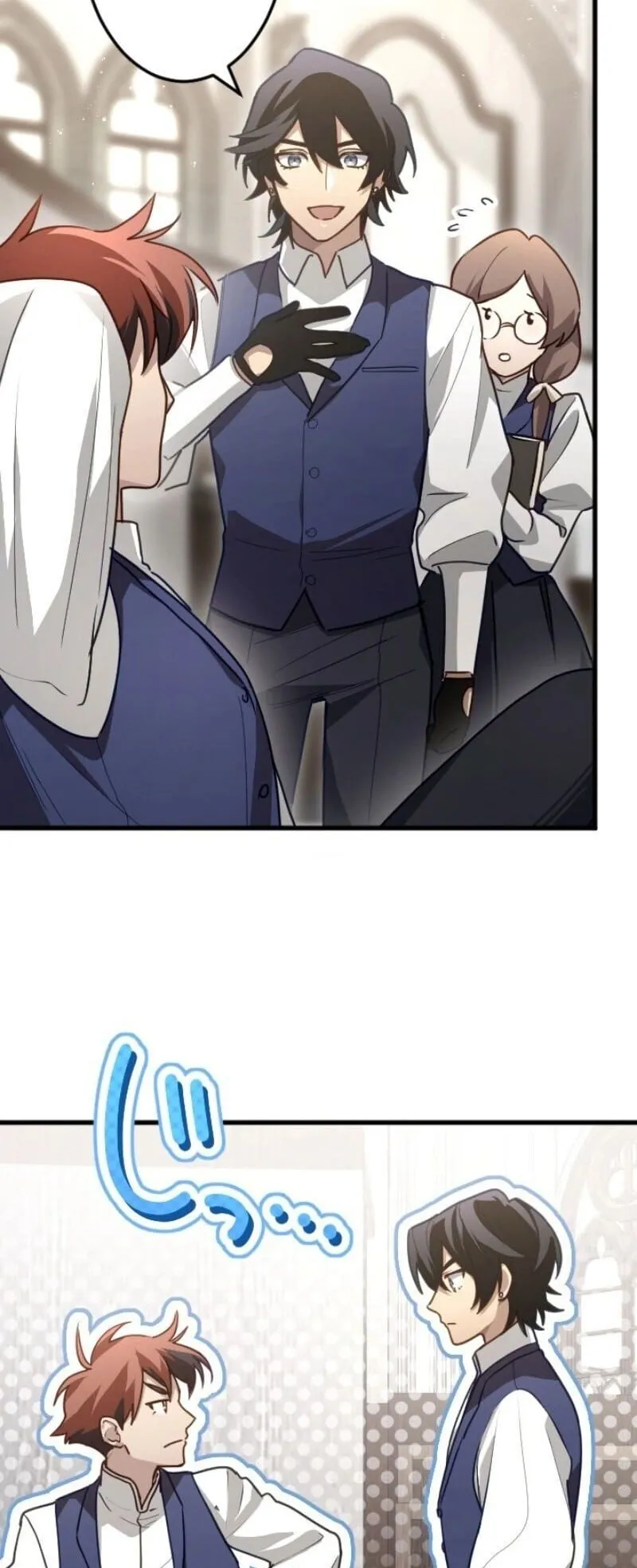 The Magic Theory of the Regressed Sword Saint ตอนที่ 11 หน้า 53