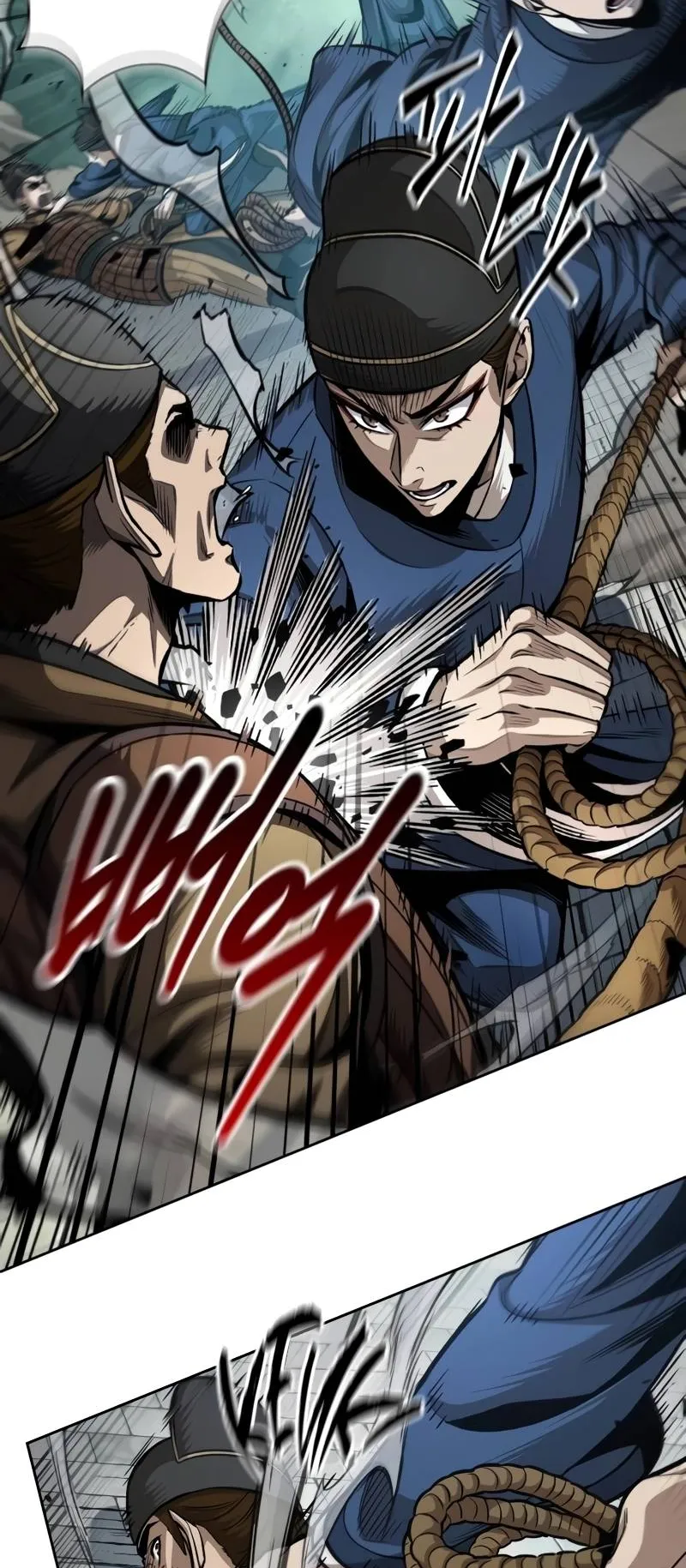 Nano Machine Chapter 210 หน้า 22