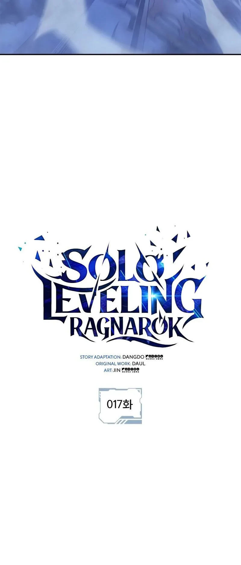 Solo Leveling: Ragnarok ตอนที่ 17 หน้า 17