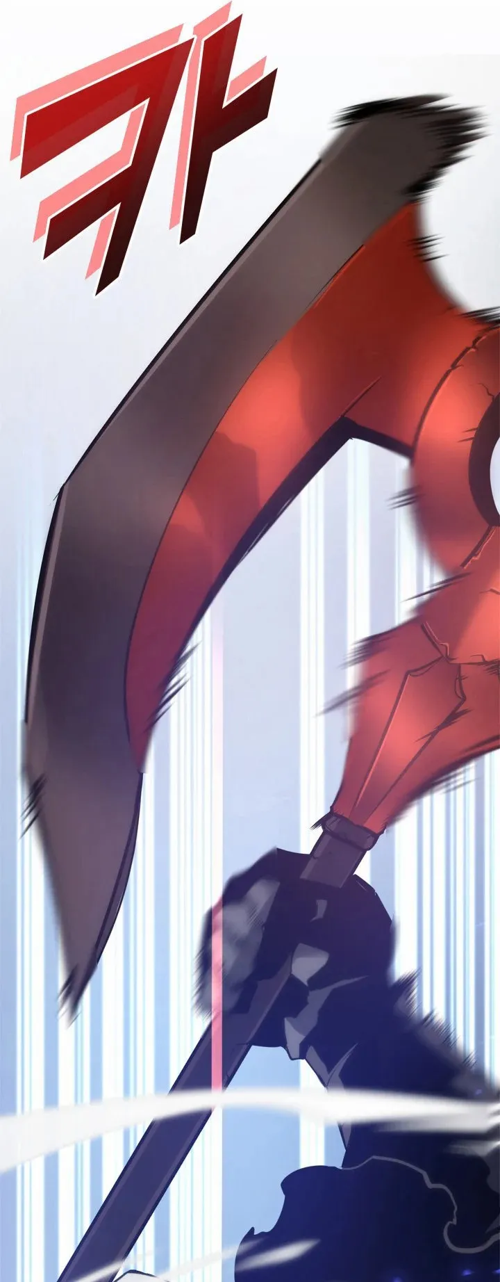 Return of the SSS-Class Ranker ตอนที่ 9 หน้า 43