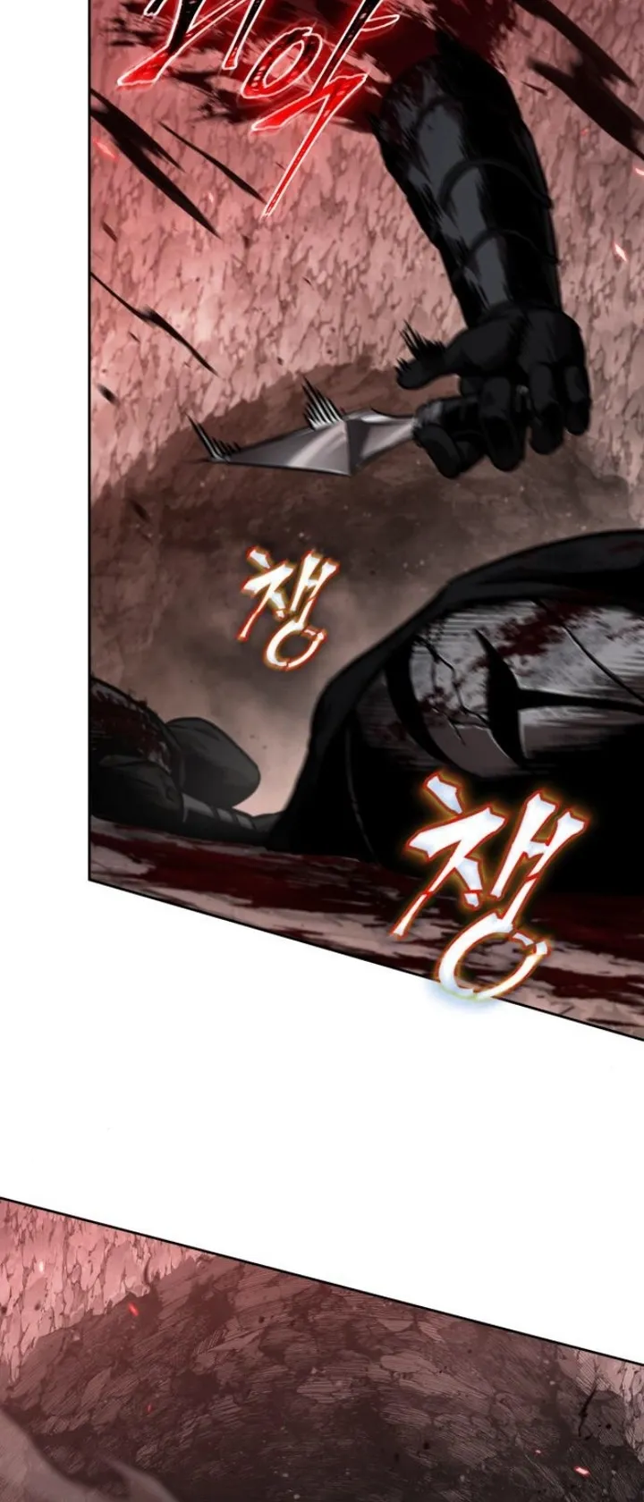 Nano Machine Chapter 267 หน้า 53