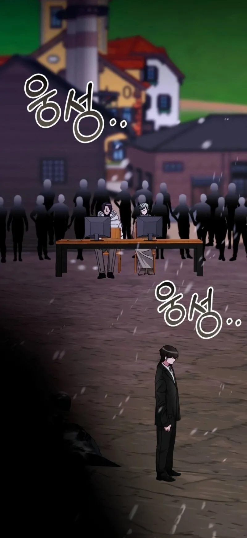 I Was Immediately Mistaken for a Monster Genius Actor ตอนที่ 89 หน้า 43