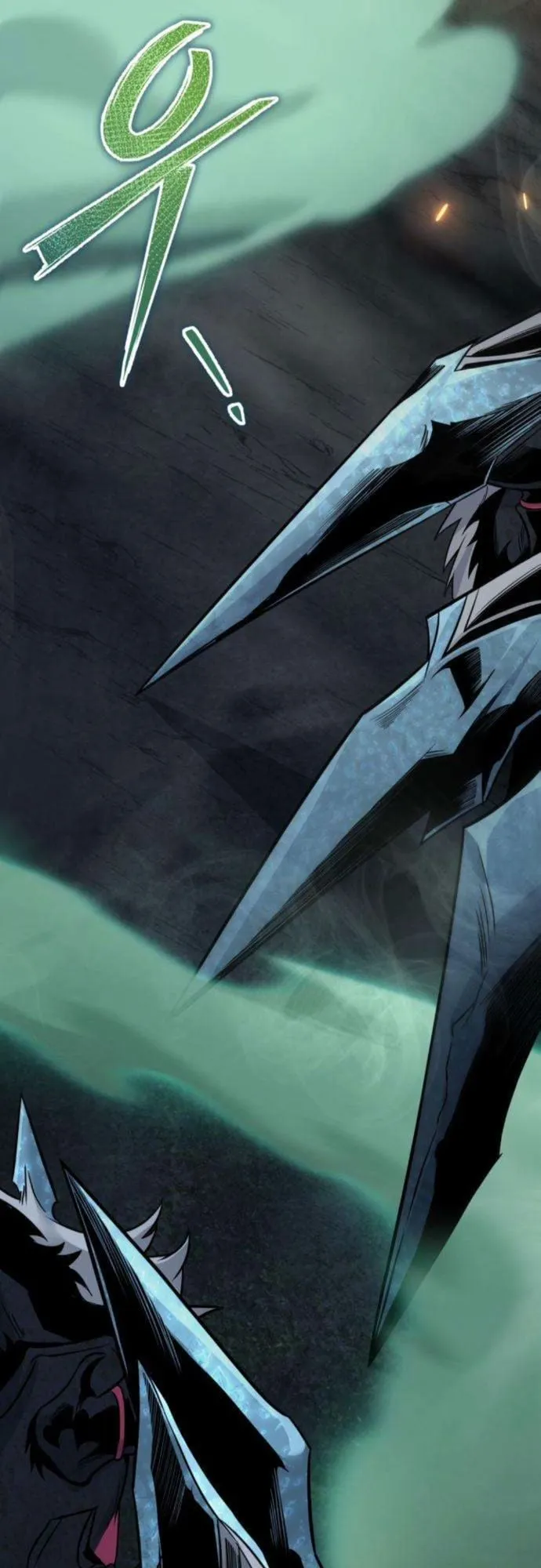 The Frontier Counts 10th-Class Outcast ตอนที่ 3 หน้า 99