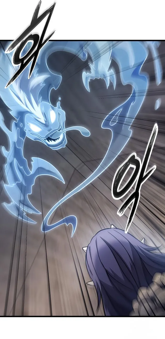 What a Bountiful Harvest, Demon Lord! ตอนที่ 1 หน้า 67