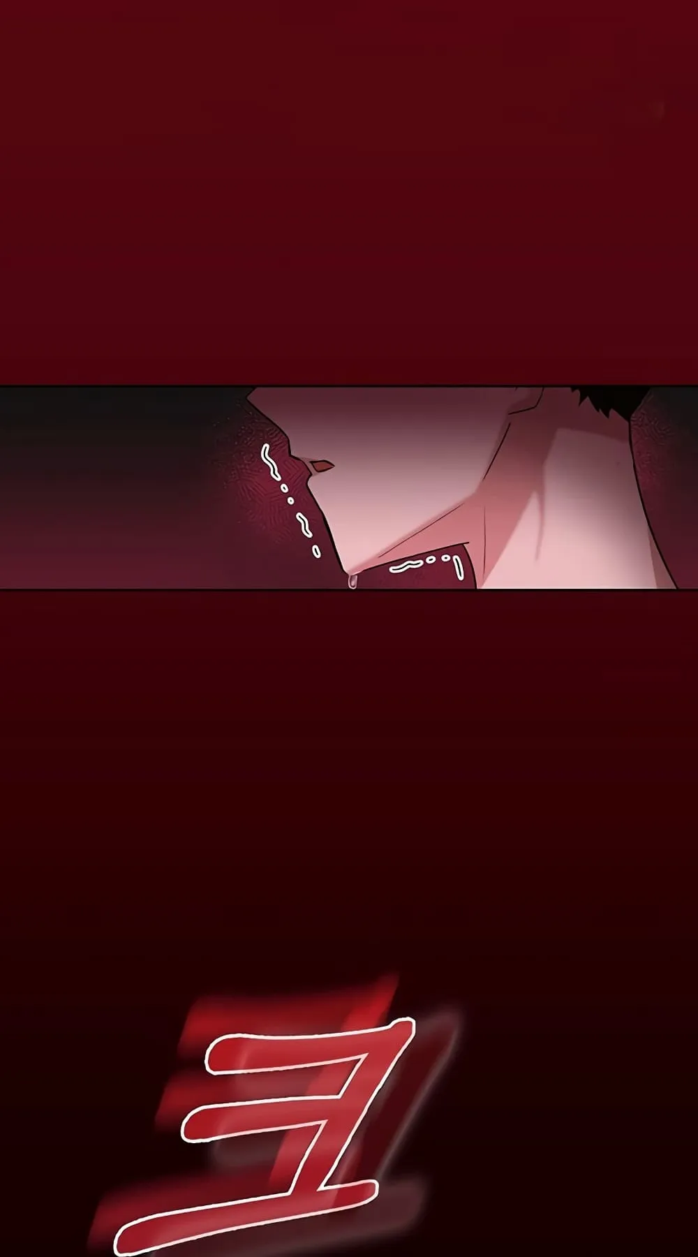 Transcension Academy ตอนที่ 4 หน้า 49