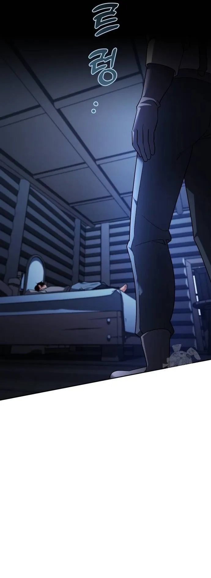 Sovereign of the Infinite Clones ตอนที่ 2 หน้า 64