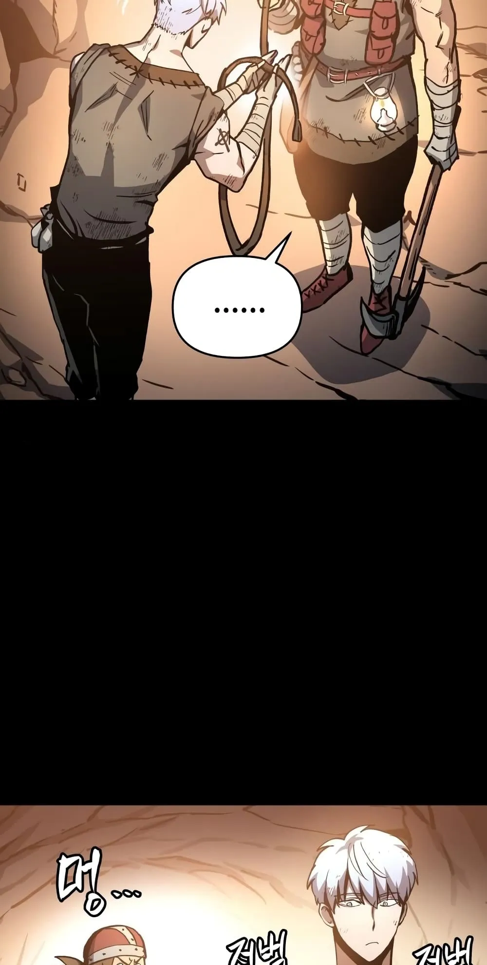 Reincarnation of the Suicidal Battle God ตอนที่ 2 หน้า 24