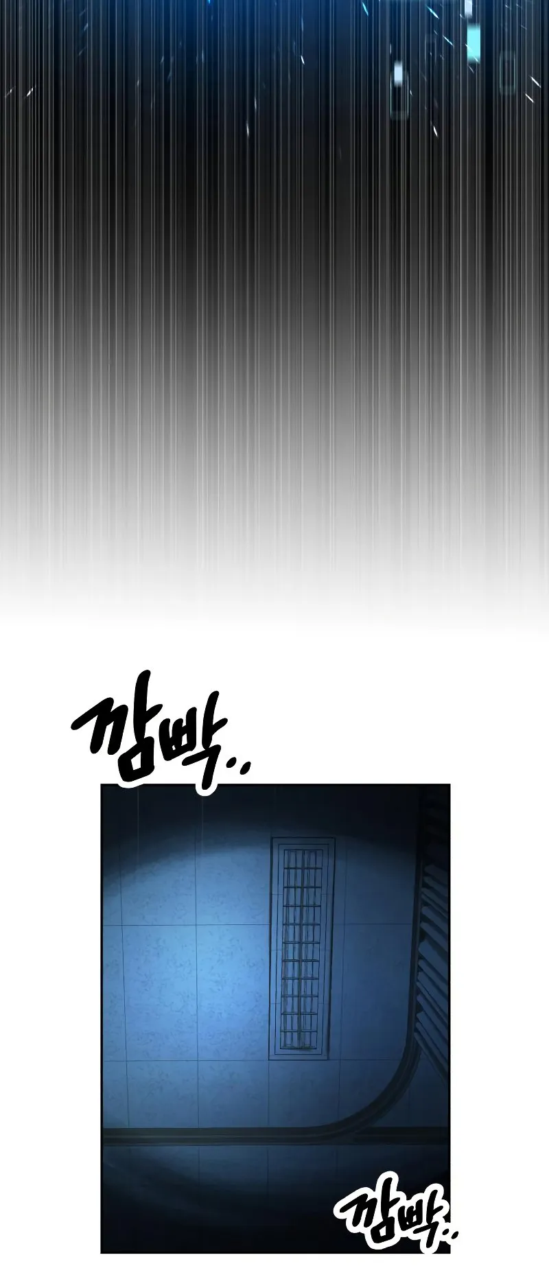 The Heavenly Demon is Descendant ตอนที่ 4 หน้า 14