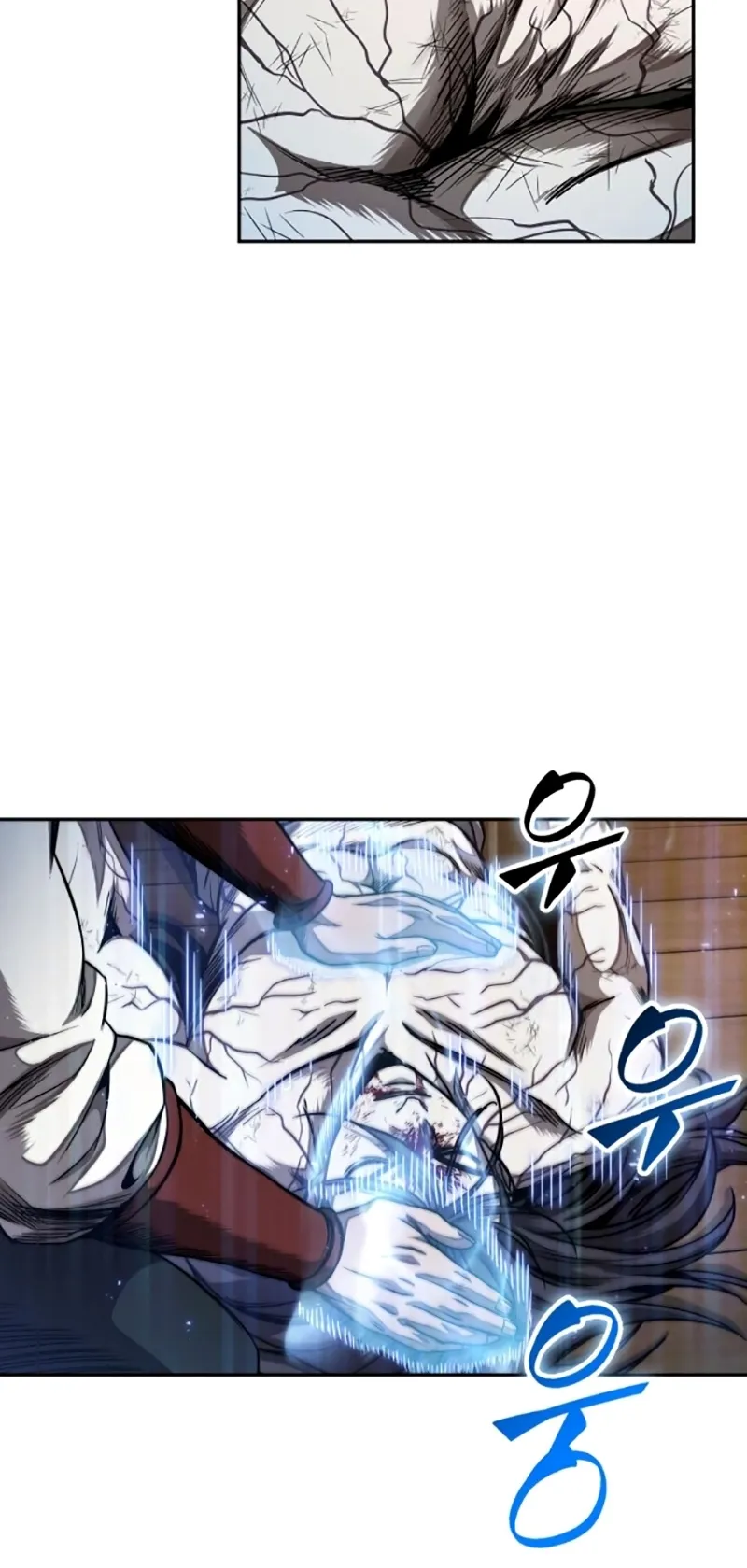 Nano Machine Chapter 58 หน้า 53