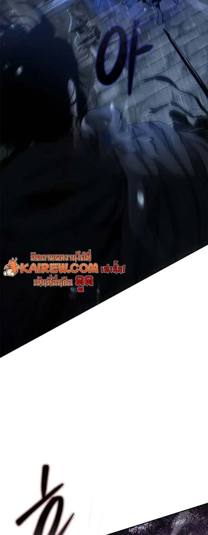 Murim Psychopath ตอนที่ 9 หน้า 31