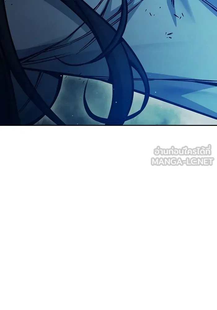 Juvenile Prison ตอนที่ 104 หน้า 231