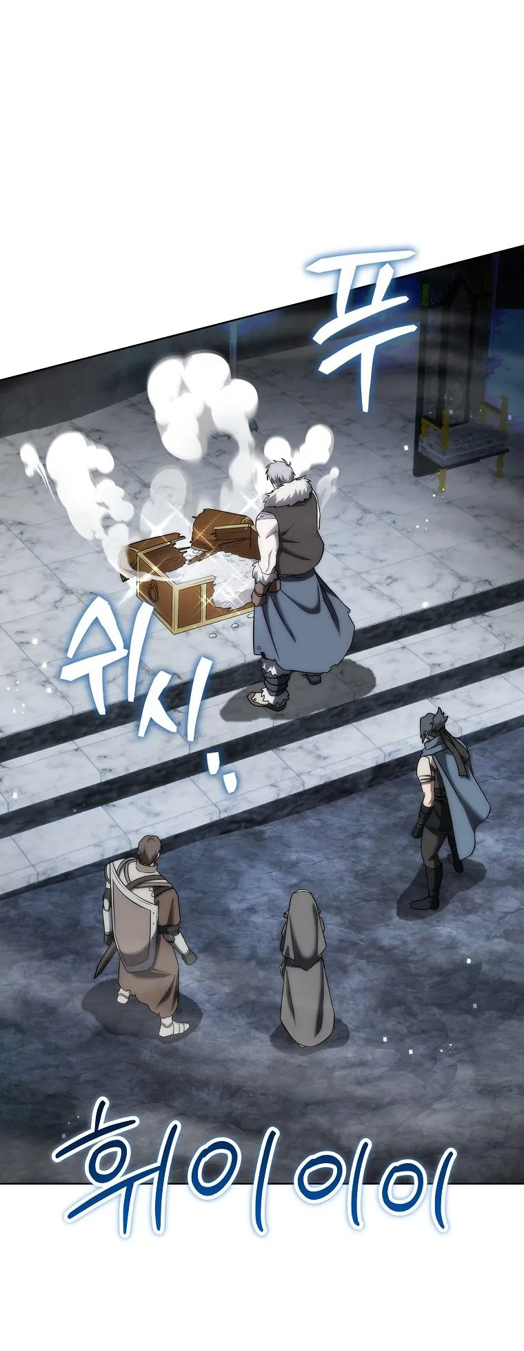 Barbarian’s Adventure in a Fantasy World ตอนที่ 12 หน้า 30