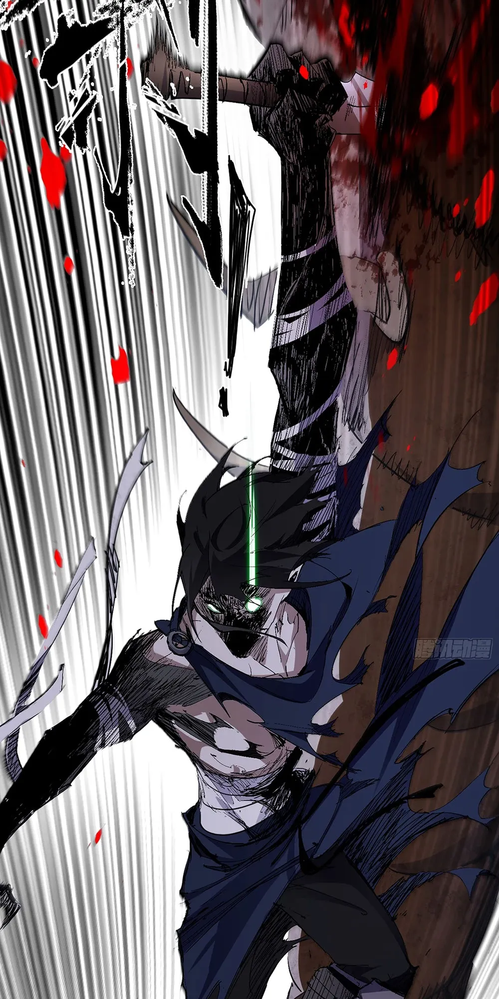 Mountains of Corpses and Seas of Blood ตอนที่ 0 หน้า 25