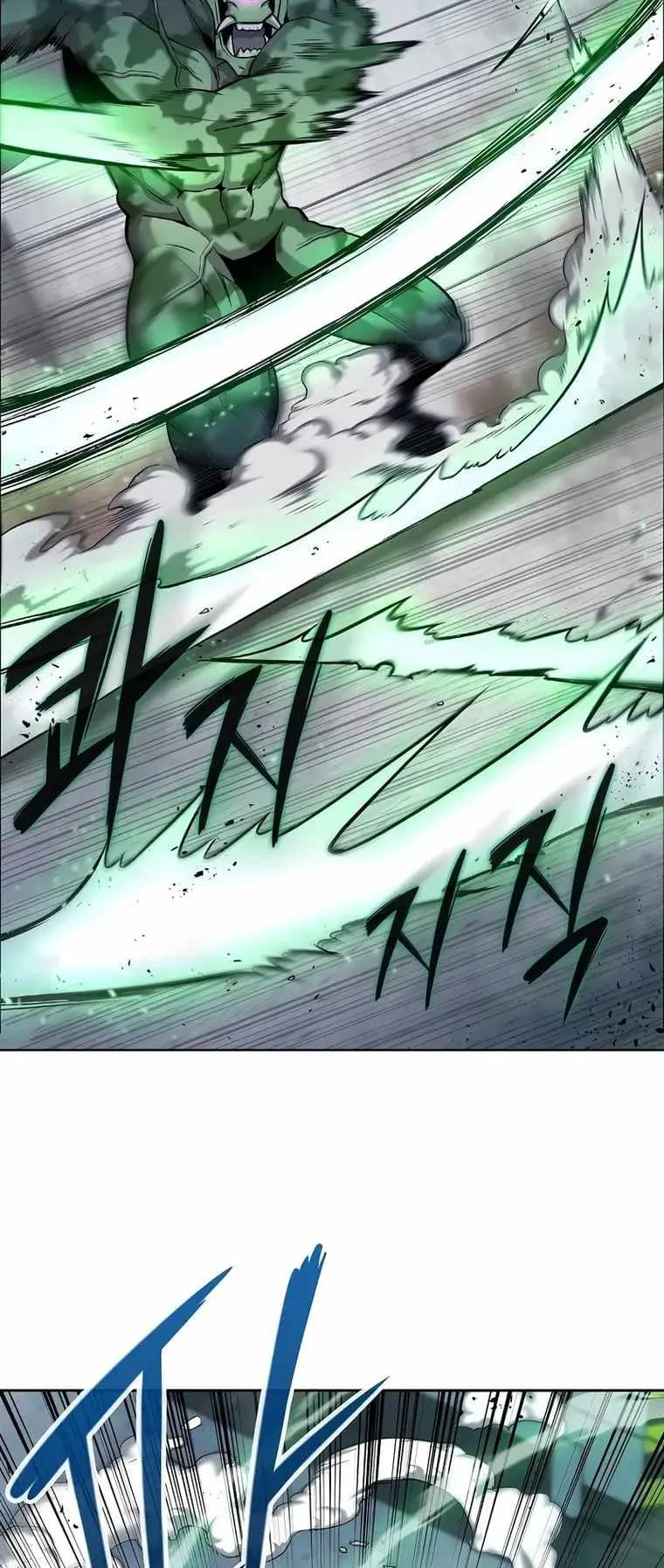 The Dark Mage’s Return to Enlistment ตอนที่ 11 หน้า 26