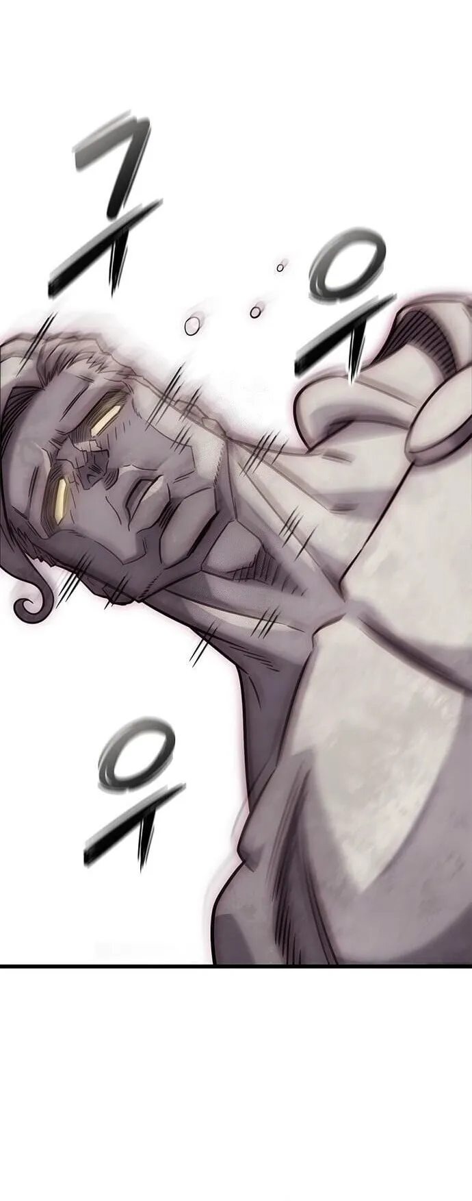 What a Bountiful Harvest, Demon Lord! ตอนที่ 57 หน้า 48