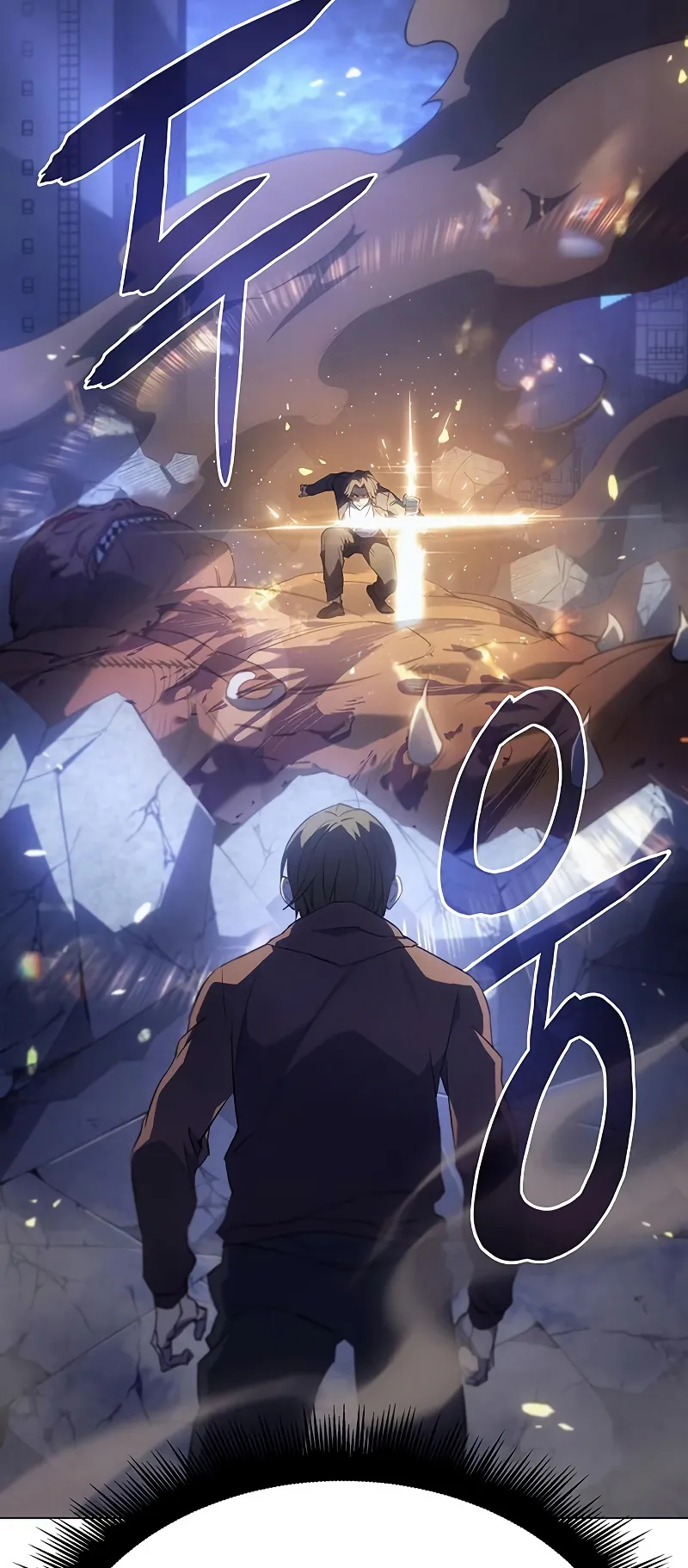 Regressing with the King Is Power ตอนที่ 5 หน้า 40