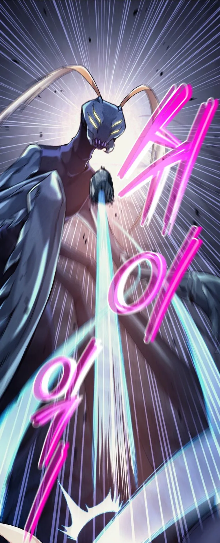 I Stole the Number One Ranker’s Soul ตอนที่ 3 หน้า 16