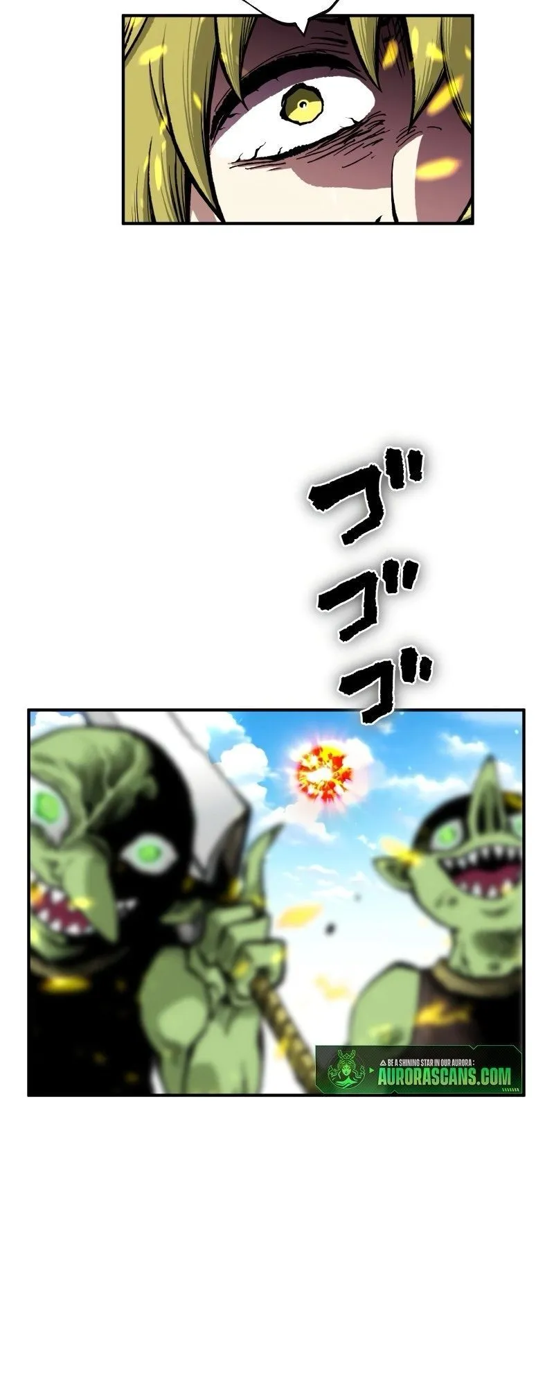 Ninja Reincarnation Fuuma Kotarou’s Quest to Reclaim His Humanity ตอนที่ 24 หน้า 27