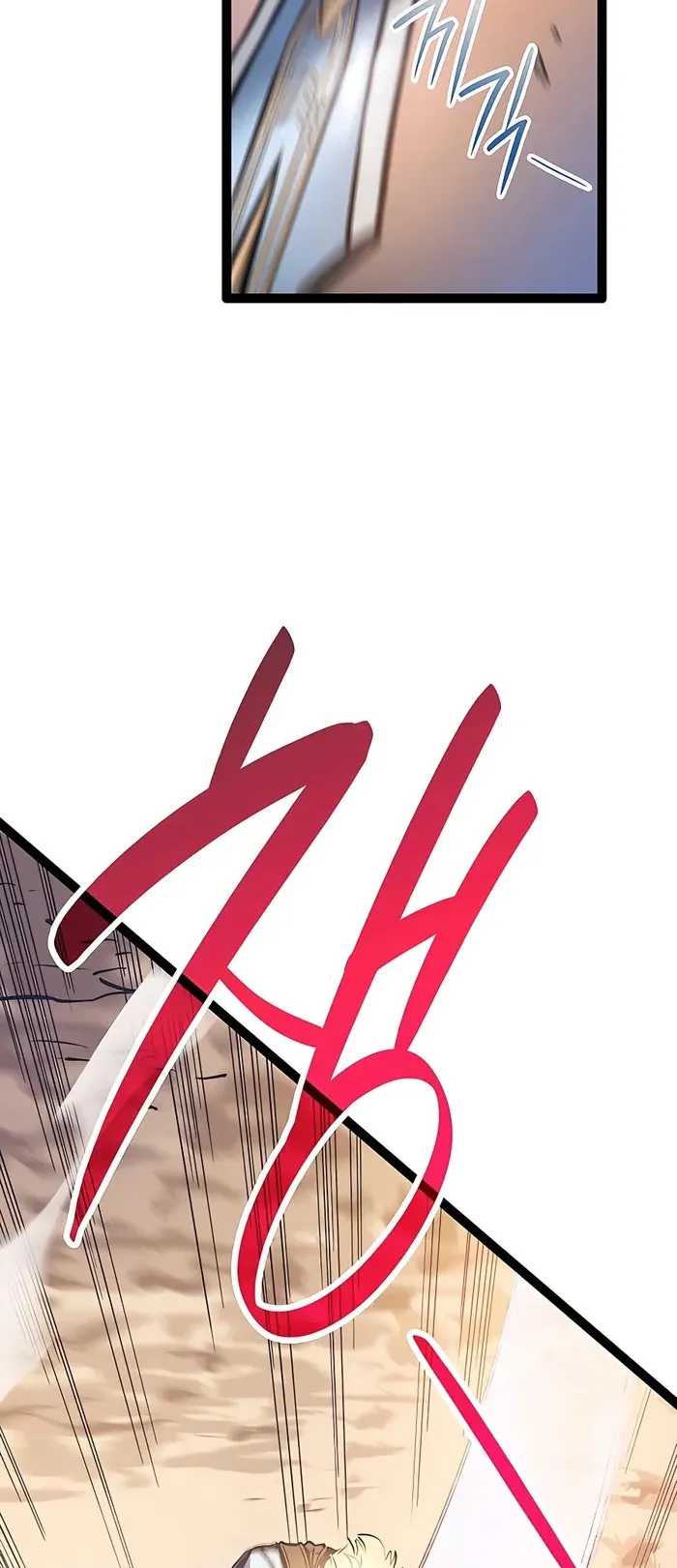 The Count’s Youngest Son is A Player ตอนที่ 4 หน้า 24