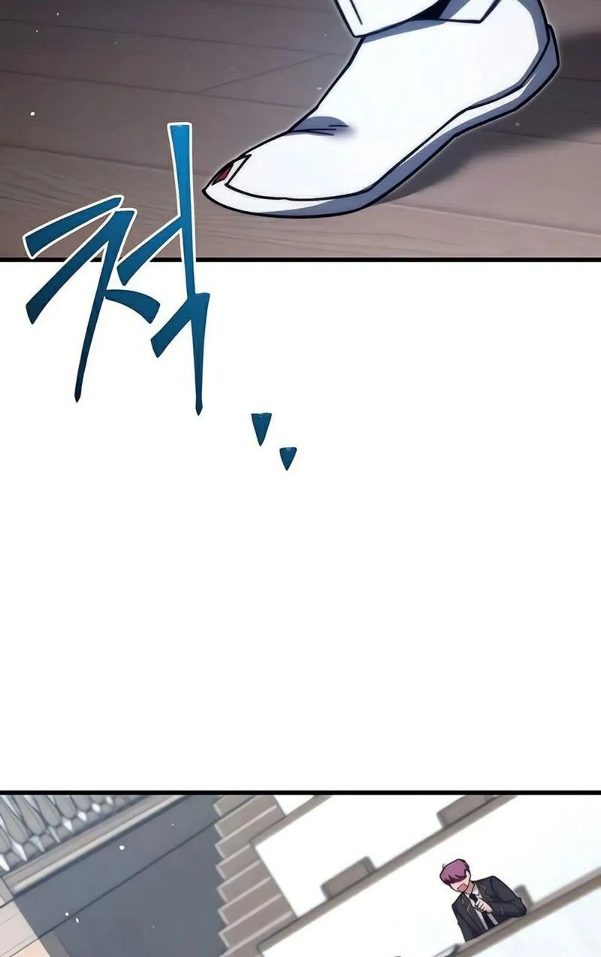 I Took Over The Academy With a Single Sashimi Knife ตอนที่ 22 หน้า 116