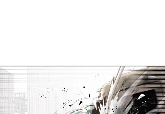 Superhuman Era ตอนที่ 1 หน้า 82