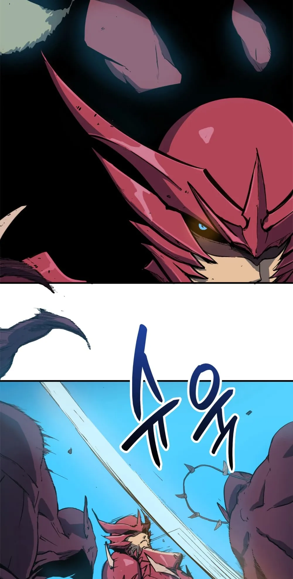 Max Level Returner ตอนที่ 1 หน้า 91