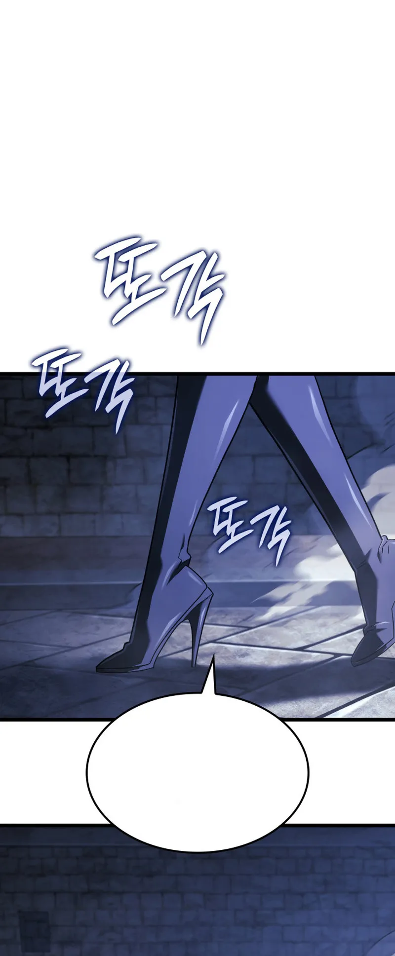 Revenge of the Iron-Blooded Sword Hound ตอนที่ 128 หน้า 69