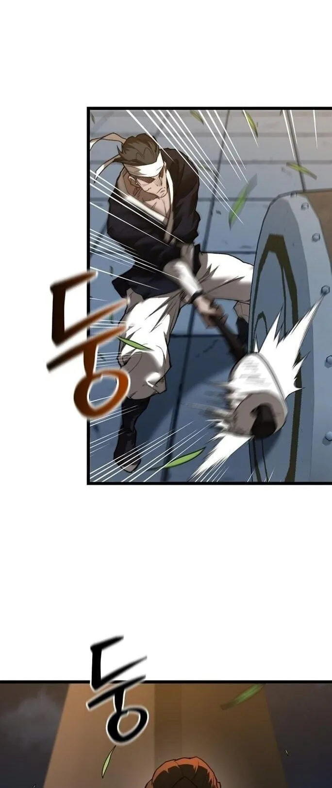 Unrivaled Spear Ghost ตอนที่ 21 หน้า 14