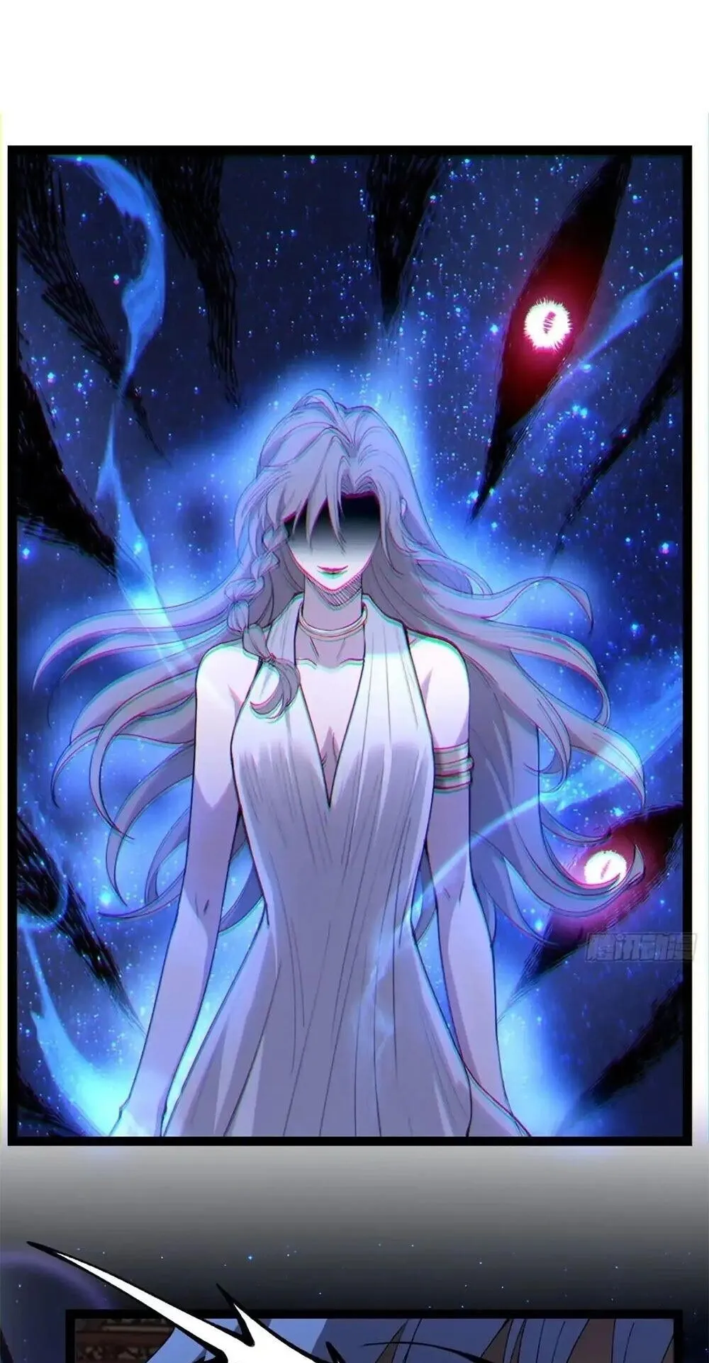 Gatekeeper of the Boundless Worlds ตอนที่ 178 หน้า 4