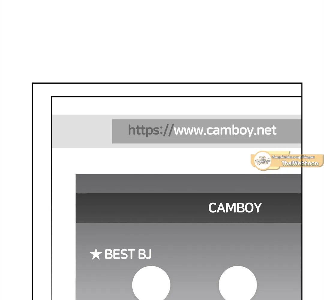 CAMBOY BUNNY (R+) ตอนที่ 1 หน้า 66